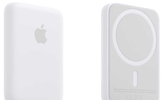 Magsafe Battery Pack iPhone