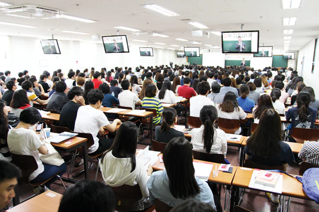 Dry Text dalam Bahasa Gaul