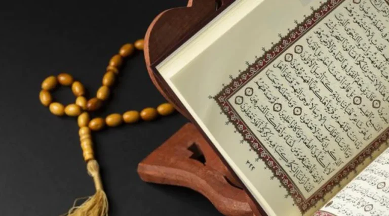 Fungsi Al Qur'an dalam Kehidupan Umat Islam