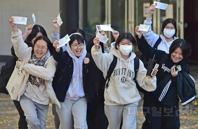 Long Life Artinya Apa