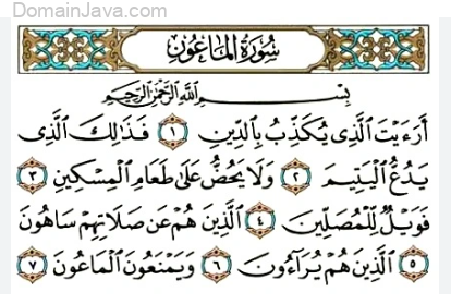 Surat Al Ma'un