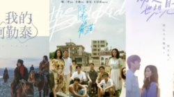 Rekomendasi Drama China Singkat yang Padat Cerita dan Menggugah Emosi