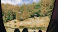 Lokasi, Jam Buka dan HTM – DomainJava.com