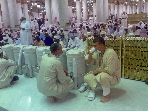 Doa Minum Air Zamzam