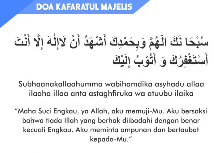 Doa Penutup Majelis