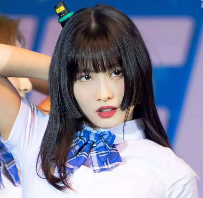Hime Haircut