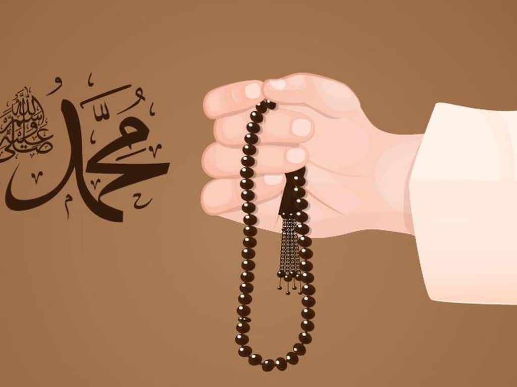 Sholawat Nabi Komplit, Bagaimana Bacaannya?
