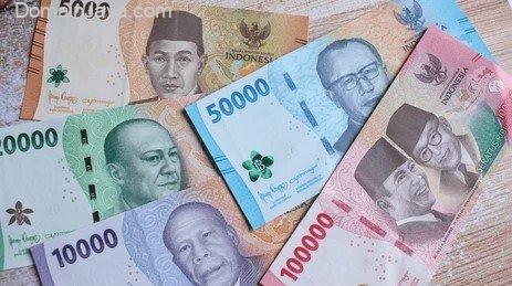 Cara Mendapatkan Voucher dan Saldo Gratis DANA Melalui Event dan Referral