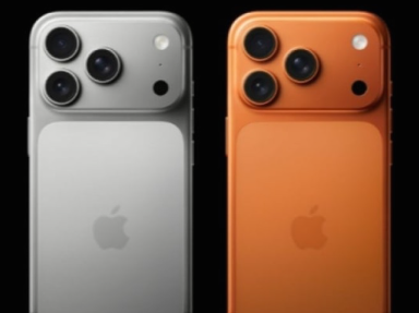 momen terbaik membeli iPhone 17