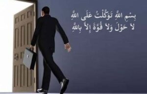 Doa Keluar Rumah Arab Latin dan Artinya Sesuai Sunnah