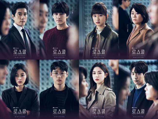 19-drama-korea-hukum-terbaru,-dari-kriminal-sampai-perceraian