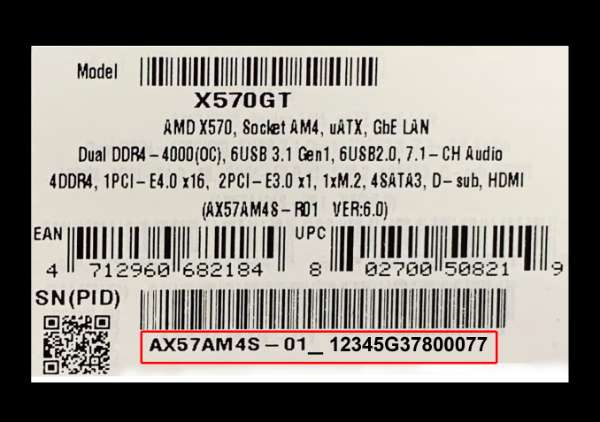 SN (Serial Number) Adalah: Ini Arti dan Cara Mengeceknya di HP