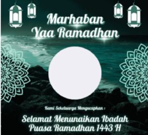 Gambar Selamat Menunaikan Ibadah Puasa Ramadhan 1447 H 2026