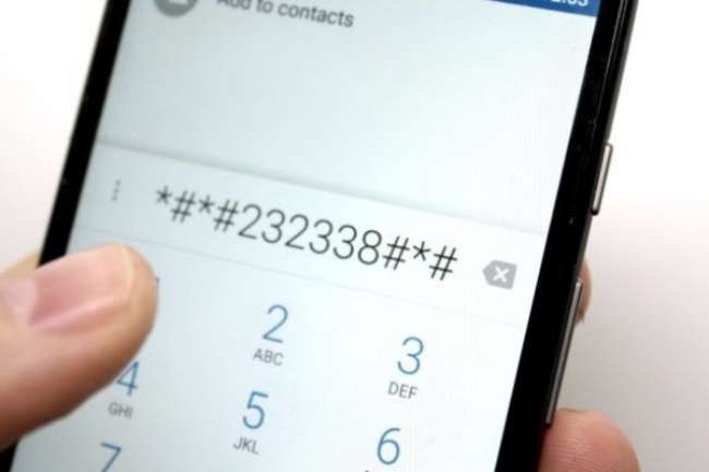 1. Menggunakan Kode Dial Up