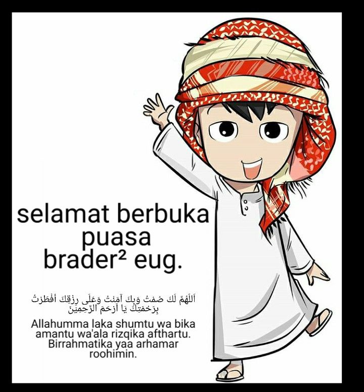 Selamat Berbuka Puasa