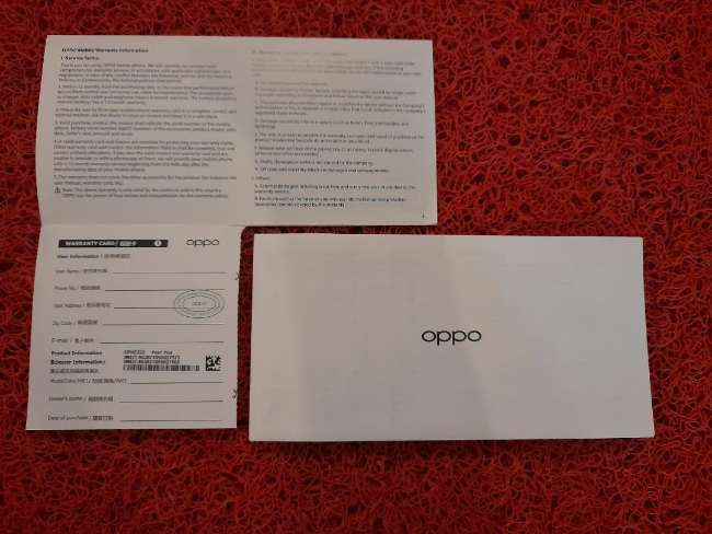 Lihat di Kartu Garansi