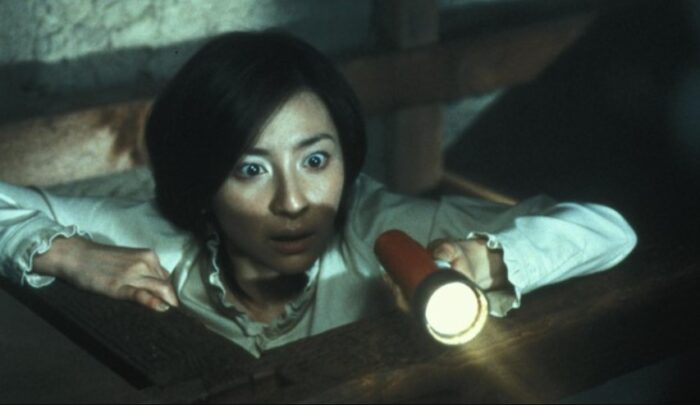 film jepang horor