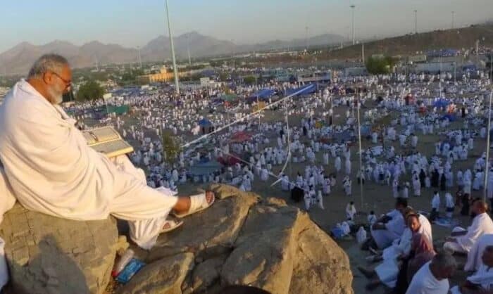 kapan wukuf di Arafah 2026